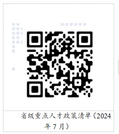 undefined undefined